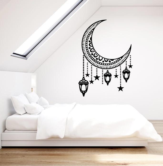 Vinyl Wall Decal Arabic Crescent Moon Lantern Lighting Dream Night Stickers Mural (g901)