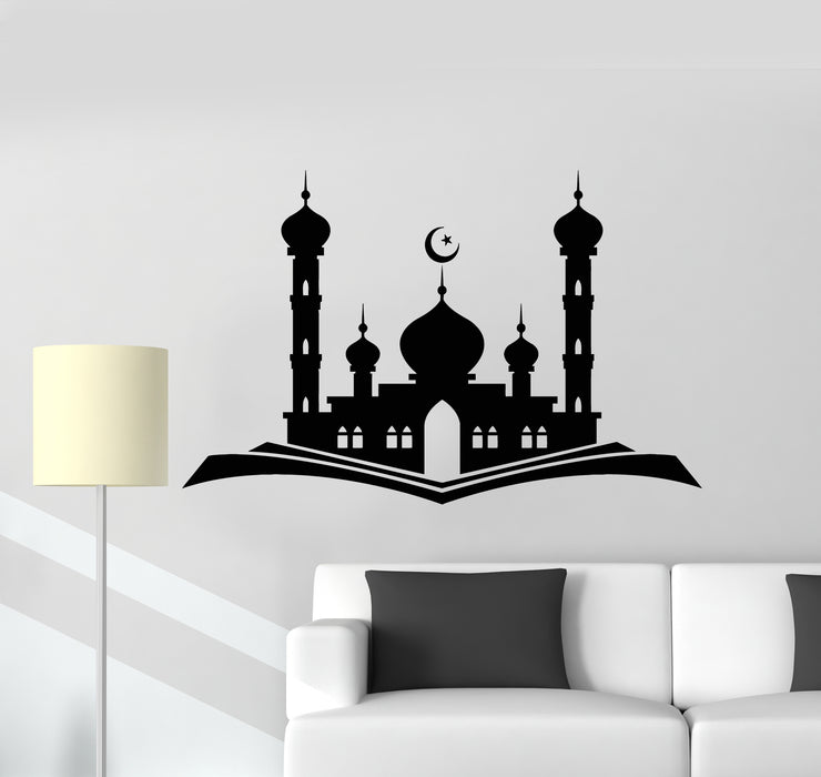 Vinyl Wall Decal Mosque Muslim Silhouette Architecture Open Book Stickers Mural (g1363)