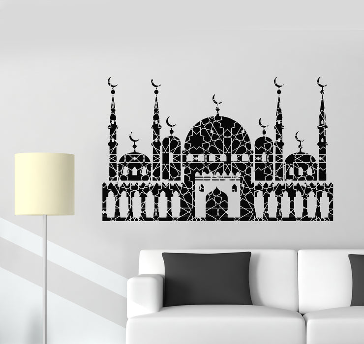 Vinyl Wall Decal Mosque Islamic Travel Arabic Architecture Stickers Mural (g2352)