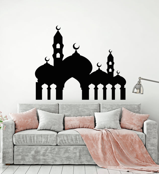Vinyl Wall Decal Islam Architecture Muslim Mosque Arabic Decor Stickers Mural (g1033)