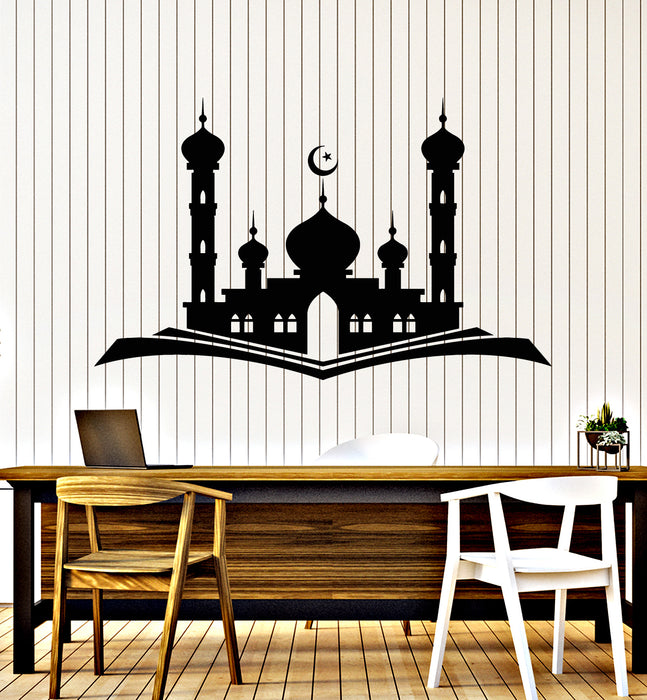Vinyl Wall Decal Mosque Muslim Silhouette Architecture Open Book Stickers Mural (g1363)