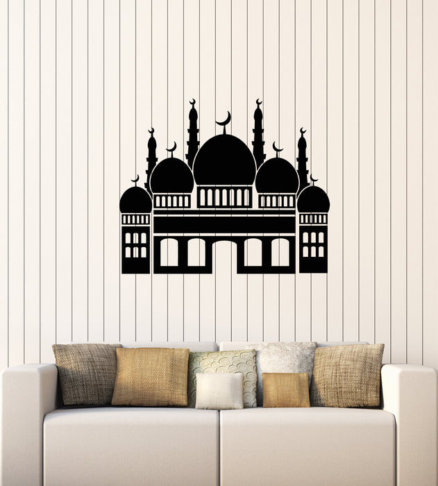 Vinyl Wall Decal Mosque Islamic Religion Decor Muslim Architecture Stickers Mural (g1698)