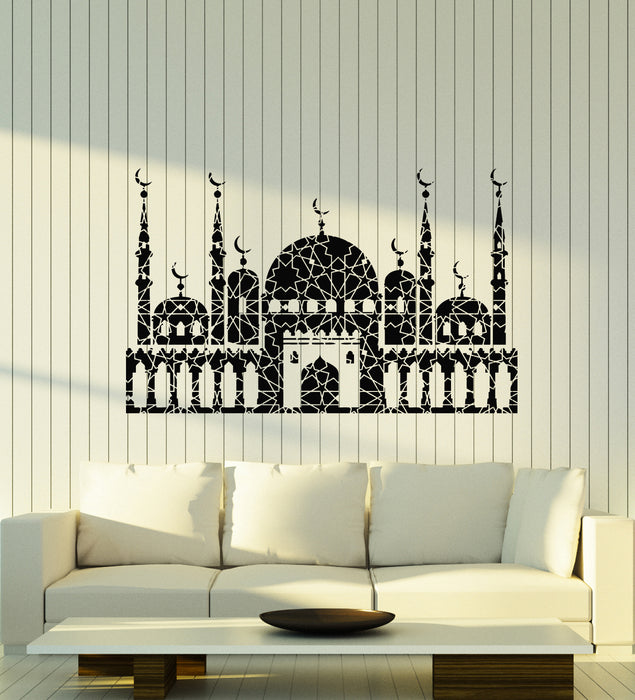 Vinyl Wall Decal Mosque Islamic Travel Arabic Architecture Stickers Mural (g2352)