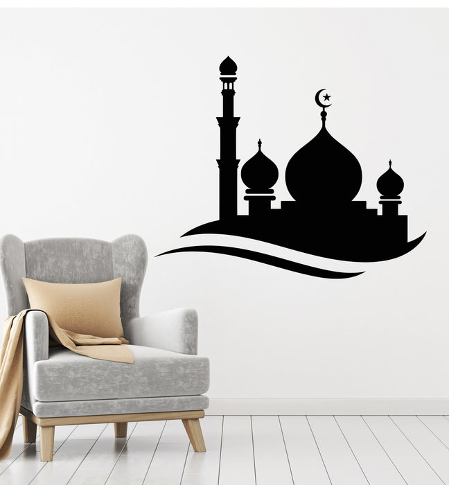 Vinyl Wall Decal Arabic Decor Islam Muslim Mosque Architecture Stickers Mural (g2444)