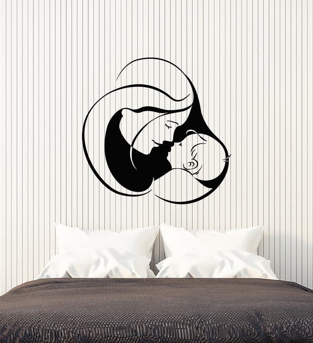 Vinyl Wall Decal Mother With Baby Cute Infant Nursery Kids Room Stickers Mural (g1215)