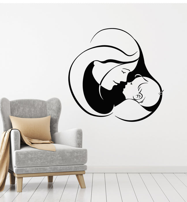Vinyl Wall Decal Mother With Baby Cute Infant Nursery Kids Room Stickers Mural (g1215)