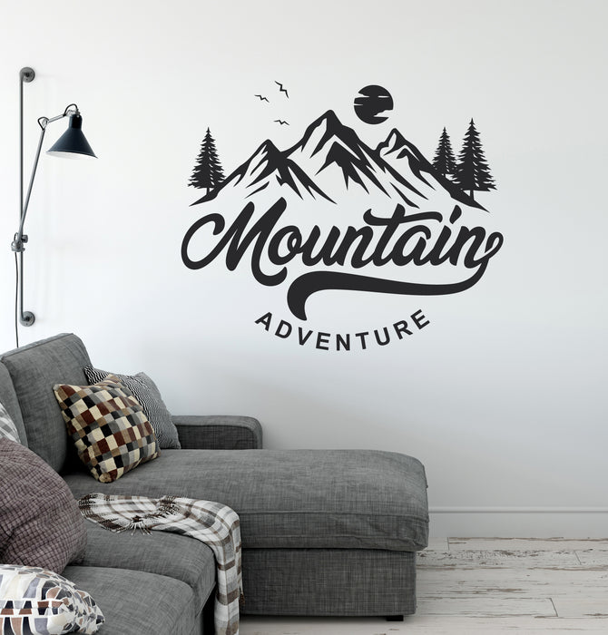 Mountain Adventure Vinyl Wall Decal Decor for Living Room Nature Moon Trees Lettering Stickers Mural (k124)