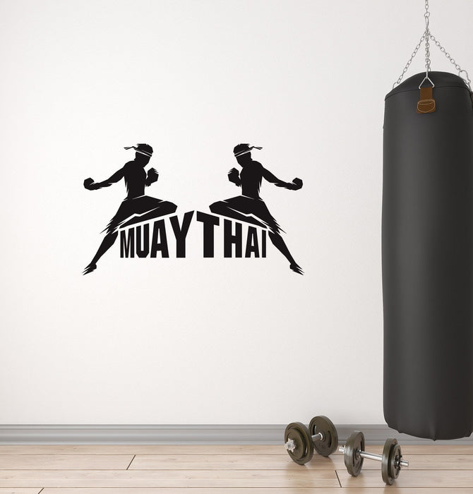 Vinyl Wall Decal Muay Thai Boxing Fight Club Fighting MMA Sport Stickers Mural (ig5855)