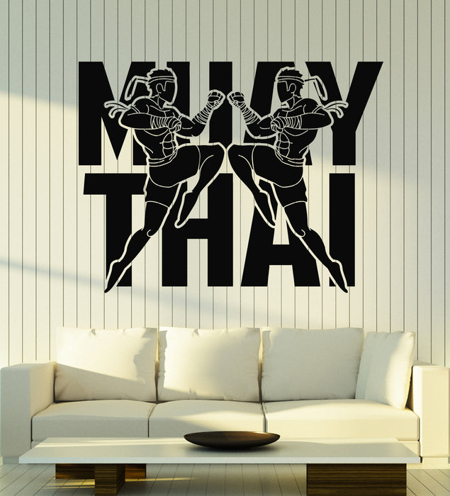 Vinyl Wall Decal Muay Thai Fight Club MMA Fighting Martial Arts Stickers Mural (g5204)