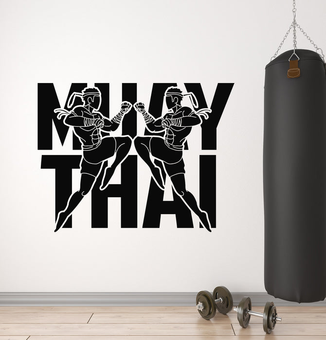 Vinyl Wall Decal Muay Thai Fight Club MMA Fighting Martial Arts Stickers Mural (g5204)