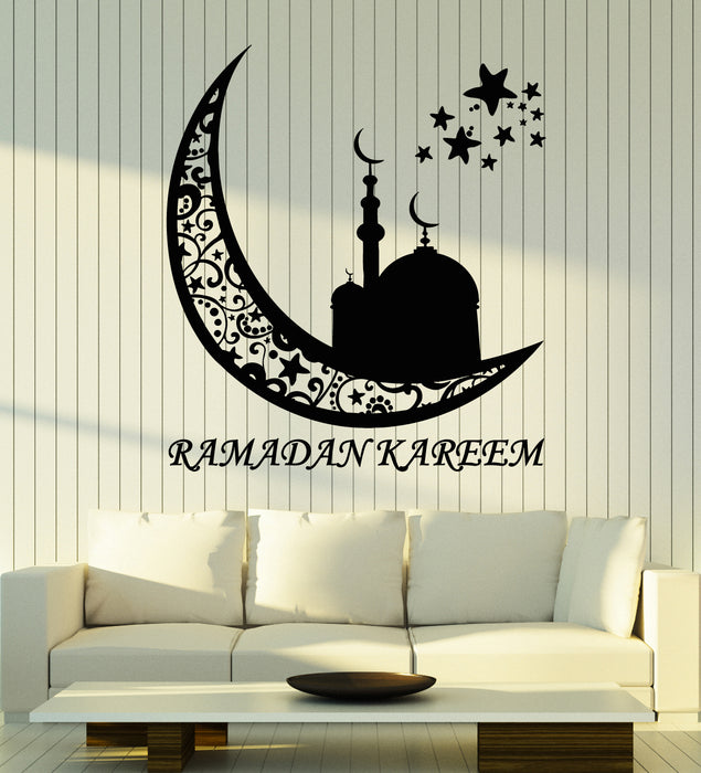 Autocollant mural en vinyle pour le mois du Ramadan musulman, mosquée, croissant, autocollants islamiques (g2996)