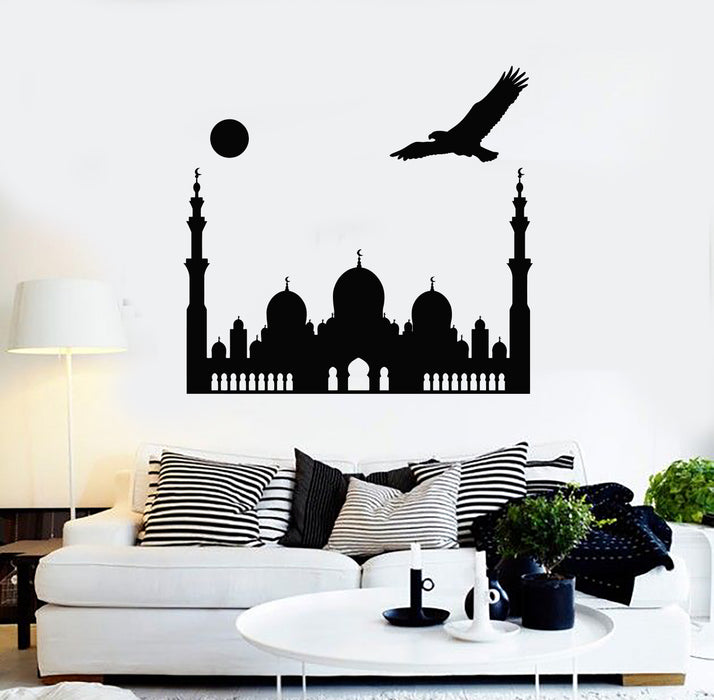 Vinyl Wall Decal Travel Arabic City Mosque Muslim Islam Stickers Mural (g4491)