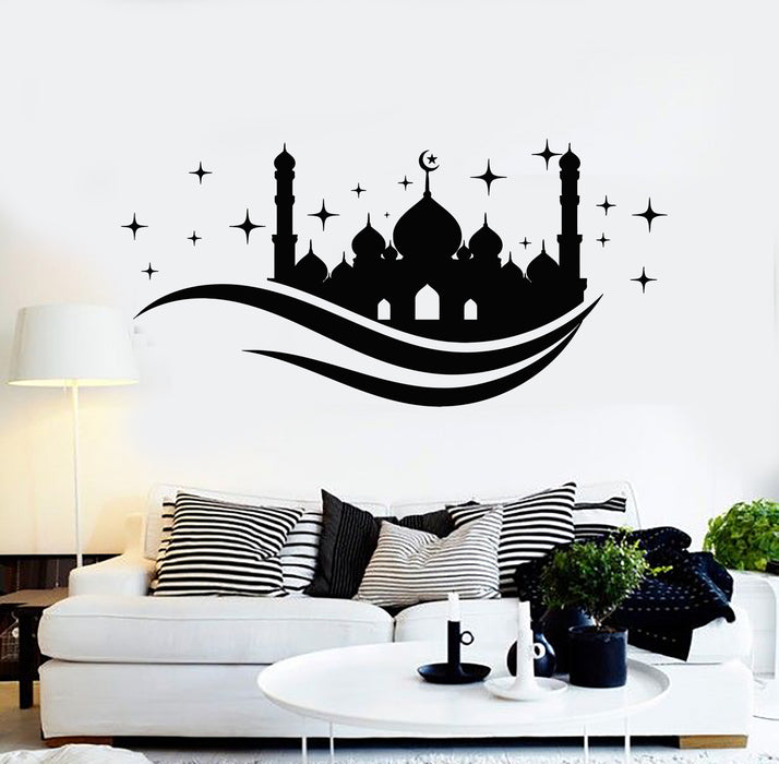 Vinyl Wall Decal Muslim Mosque Islam Arabic Decor Architecture Stickers Mural (g4963)