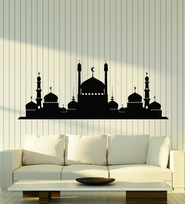 Vinyl Wall Decal Mosque Muslim Islamic Arabic City Religion Stickers Mural (g5564)