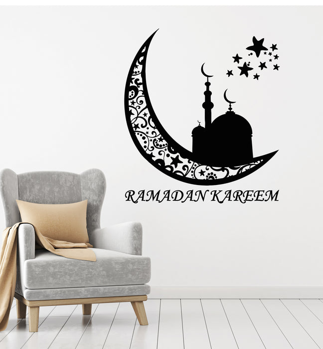Autocollant mural en vinyle pour le mois du Ramadan musulman, mosquée, croissant, autocollants islamiques (g2996)