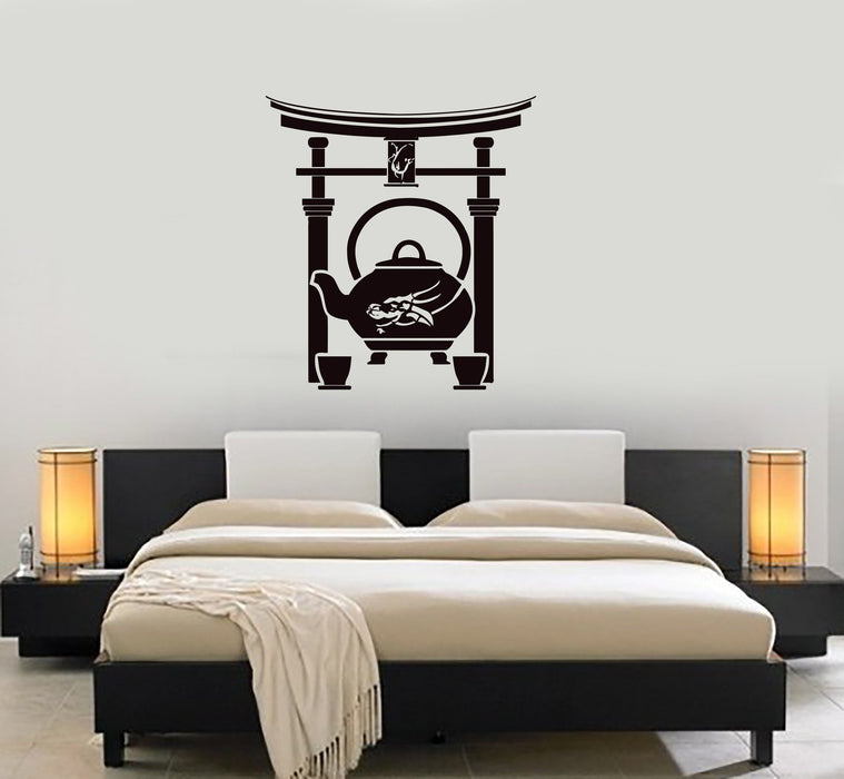 Wall Sticker Oriental Tea Ceremony Teapot Cup Dragon Teahouse Vinyl Decal Unique Gift (n331)