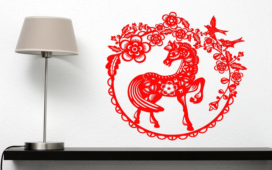 Vinyl Decal Wall Stickers Fairy Story Little Pony Paradise Birds Flowers Berries Unique Gift (n457)