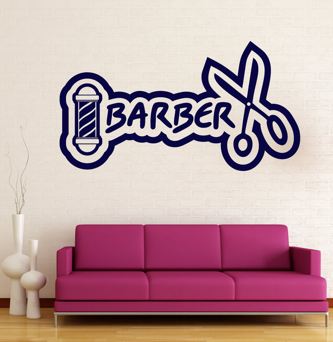 Large Vinyl Decal Wall Sticker Barber Icon Barber Shop Salon Haircut Unique Gift (n730)