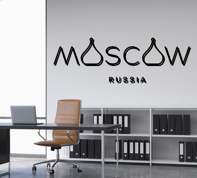 Vinyl Decal Wall Sticker World Cities Labels Moscow Russia Decor (n960)