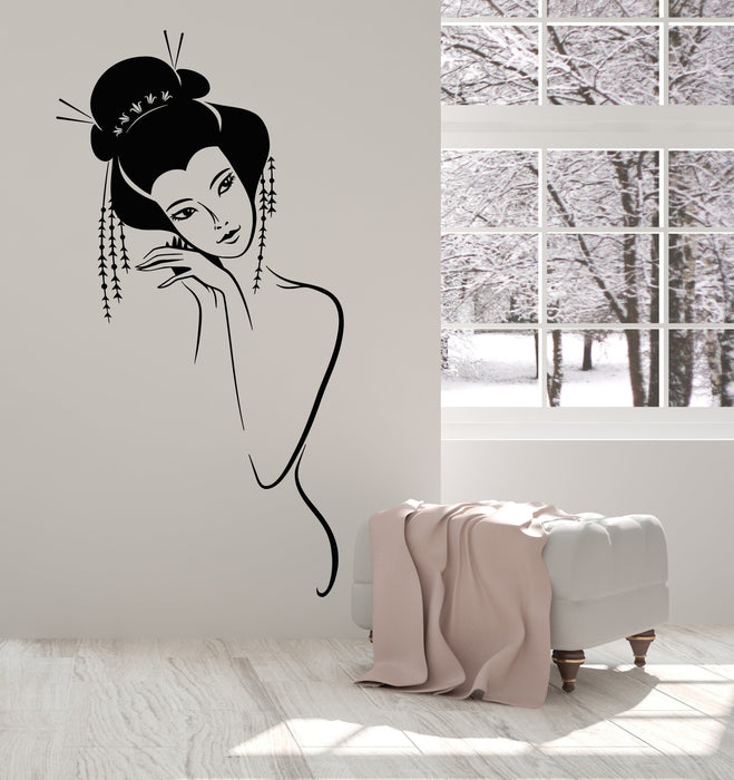 Vinyl Wall Decal Sexy Naked Japanese Girl Geisha Woman Stickers Unique Gift (1622ig)