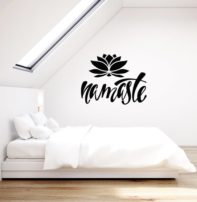 Autocollant mural en vinyle Namaste Lotus Hindouisme Chambre Maison Art Autocollants Mural (ig5763)