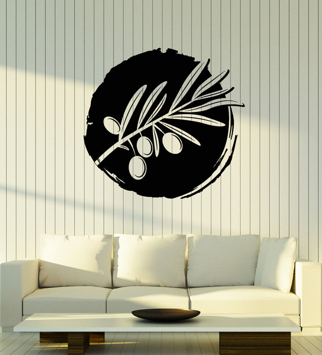 Vinyl Wall Decal Circle Branch Leaves Nature Plant Berries Stickers Mural (g3443)