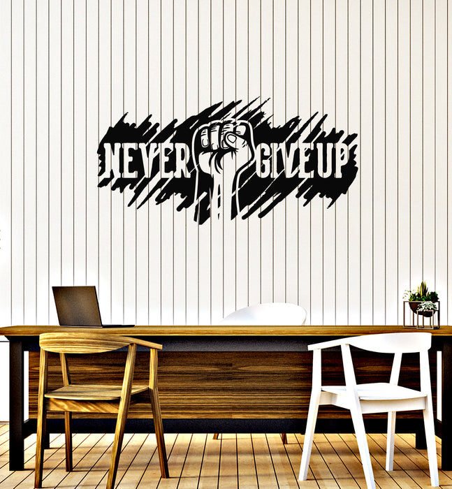 Виниловая наклейка на стену Никогда не сдавайся Мотивирующая фраза Спортивный декор Наклейки Фреска (g4683)