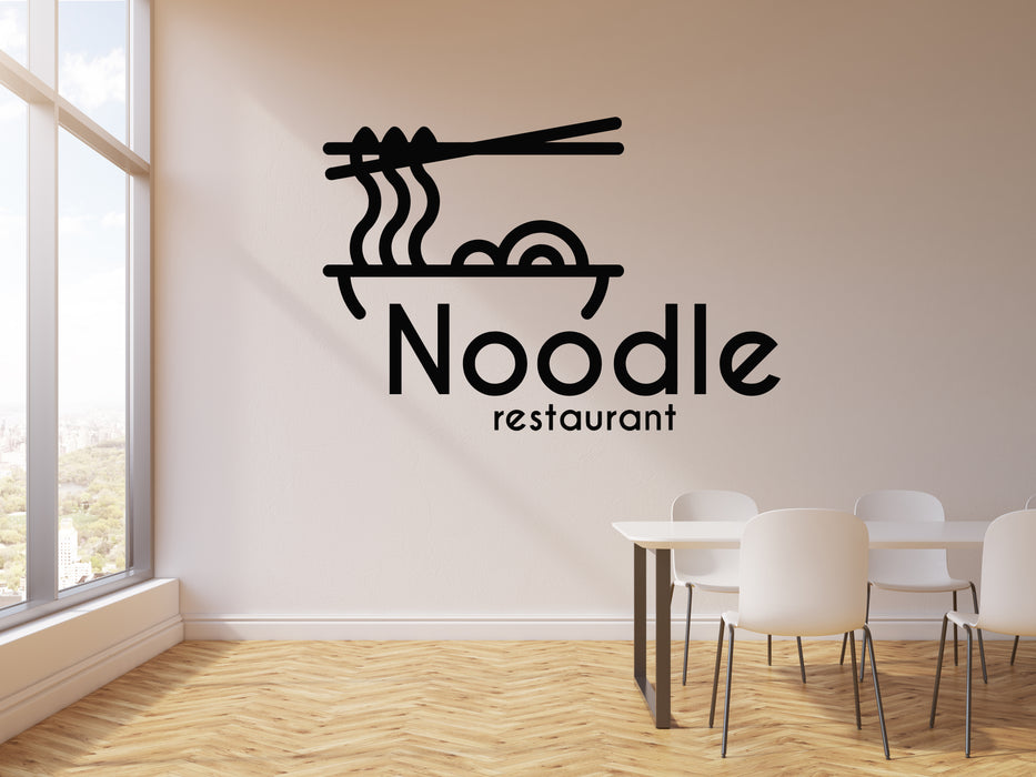 Vinyl Wall Decal Asian Food Noodle Restaurant Sushi Bar Stickers Mural (g383)