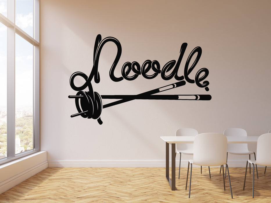 Vinyl Wall Decal Noodles Asian Food Cuisine Cafe Kitchen Decor Stickers Mural (g2871)