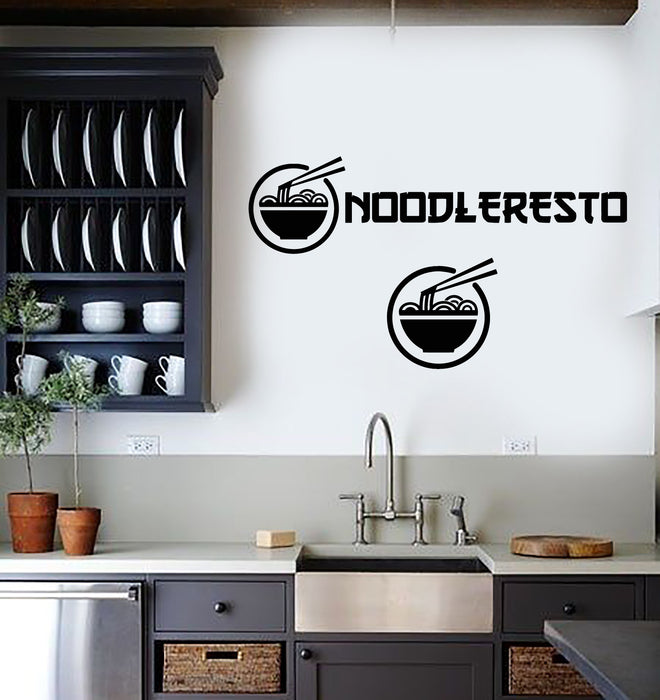 Vinyl Wall Decal Asian Food Japanese Noodle Restaurant Stickers Mural (g3477)