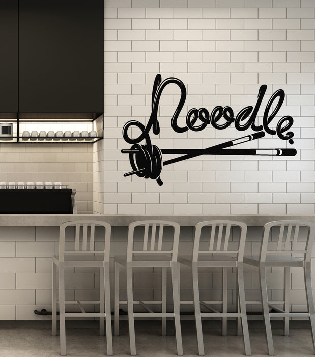 Vinyl Wall Decal Noodles Asian Food Cuisine Cafe Kitchen Decor Stickers Mural (g2871)