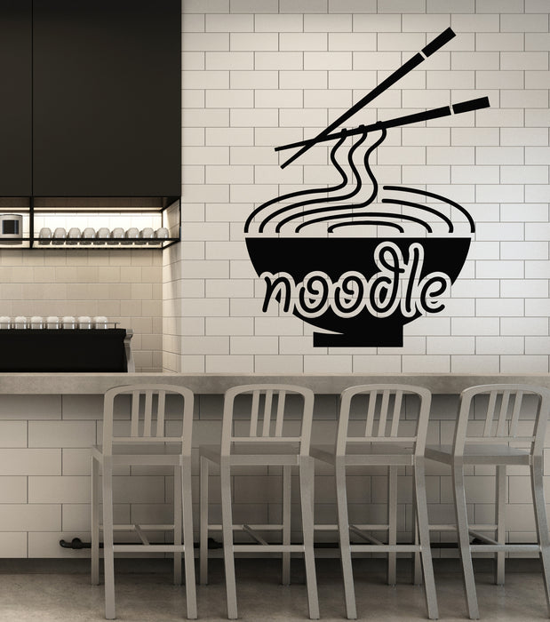 Vinyl Wall Decal Oriental Cuisine Asian Food Noodle Cafe Stickers Mural (g6554)