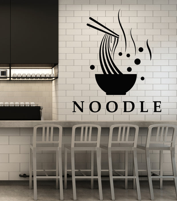 Vinyl Wall Decal Asian Japanese Noodle Sushi Bar Good Food Stickers Mural (g7671)