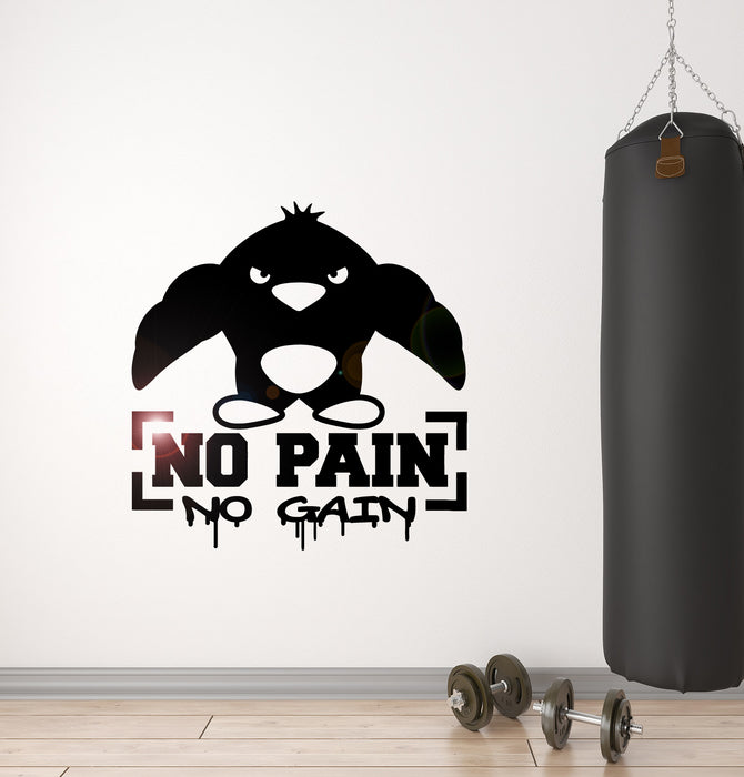 Gym Wall Stickers No Pain No Gain Fitness Muscled Bodybuilding Decal Unique Gift (ig2482)