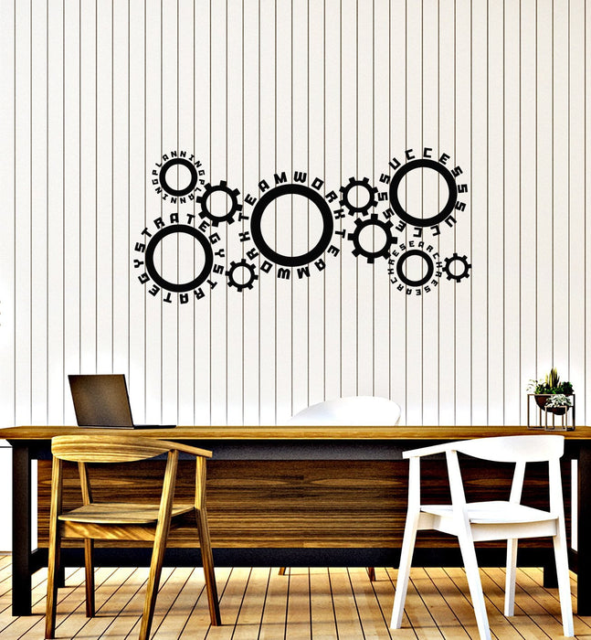 Vinyl Wall Decal Office Space Gears Teamwork Success Interior Art Stickers Mural (ig5824)