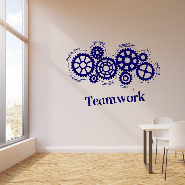 Vinyl Wall Decal Teamwork Gears Words Office Art Decoration Stickers Mural Unique Gift (ig4965)