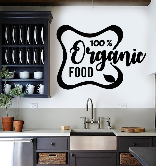 Vinyl Wall Decal Organic Fruits Vegetables Healthy Food Dining Stickers Mural (g6217)