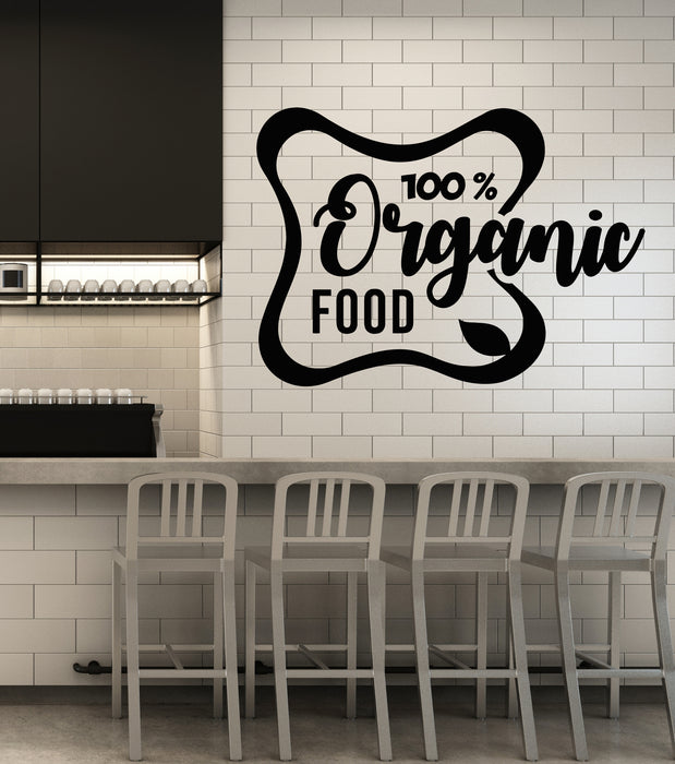 Vinyl Wall Decal Organic Fruits Vegetables Healthy Food Dining Stickers Mural (g6217)