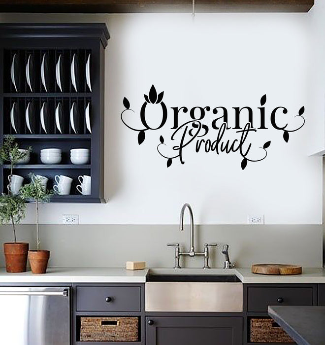 Vinyl Wall Decal Ecology Nature Organic Product Vegan Food Stickers Mural (g7860)