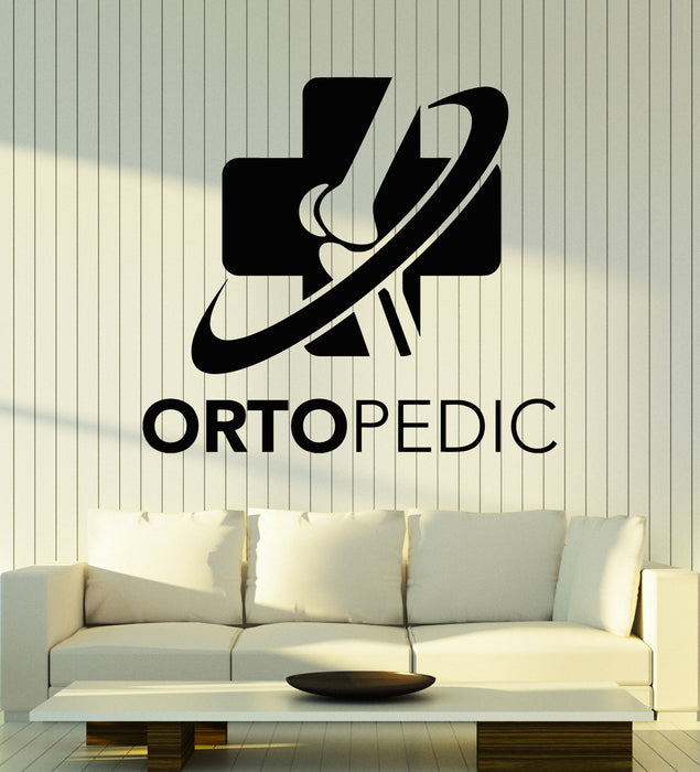 Виниловая наклейка на стену Ортопедическая клиника Медицинский диагностический центр Наклейки Фреска (g3008)