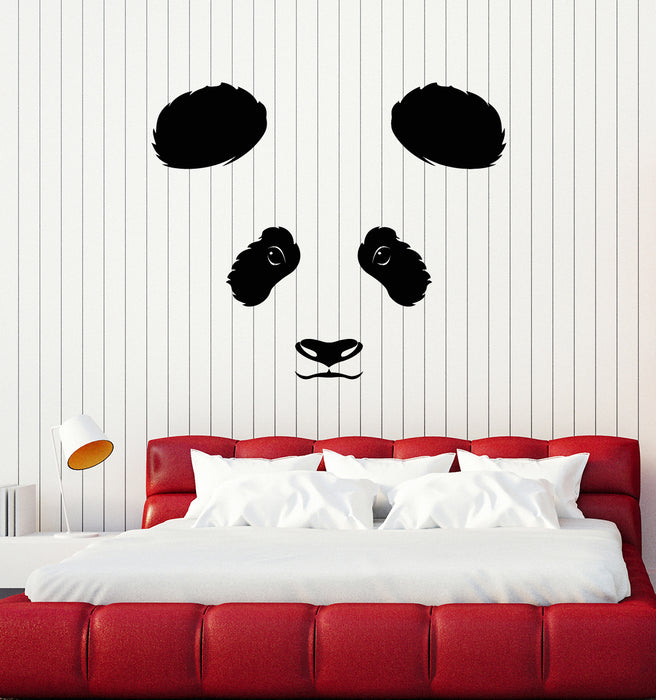 Vinyl Wall Decal Asian Chinese Panda Bear Head Zoo Children Room Stickers Mural (g7907)