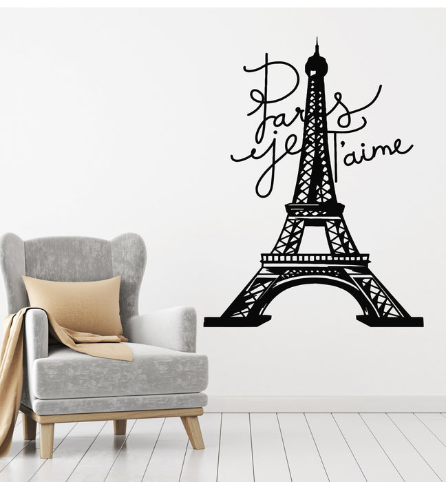 Vinyl Wall Decal Paris Eiffel Tower French Love Romantic Stickers Mural (g2481)