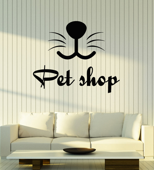 Vinyl Wall Decal Pet Shop Home Animals Nursery Decor Stickers Mural (g5811)