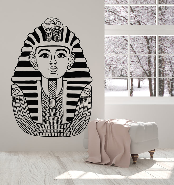 Vinyl Wall Decal Tutankhamun Pharaoh Ancient Egypt Egyptian King Stickers Mural (g5519)