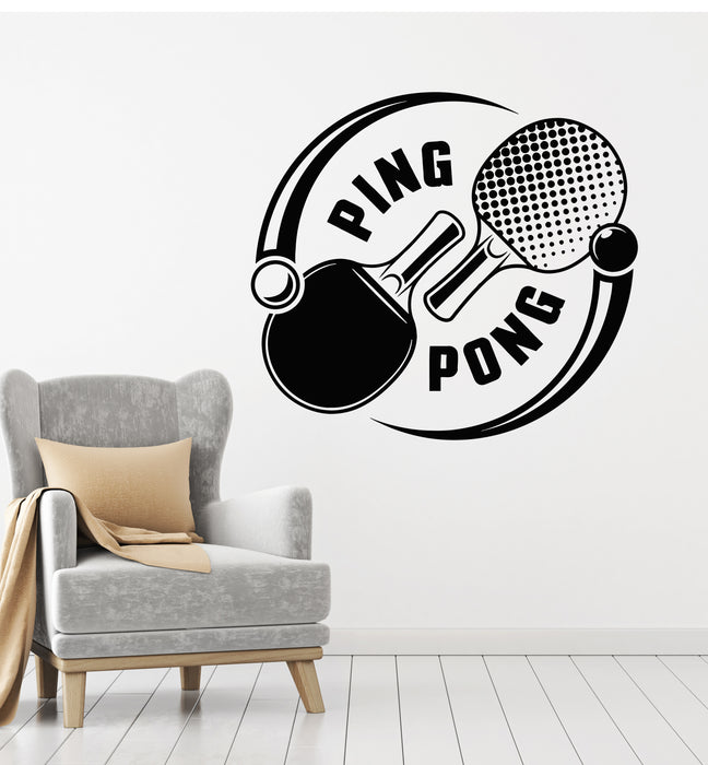 Виниловая наклейка на стену с изображением ракетки для пинг-понга, настольного тенниса, Олимпийских игр, настенных наклеек (g2171)