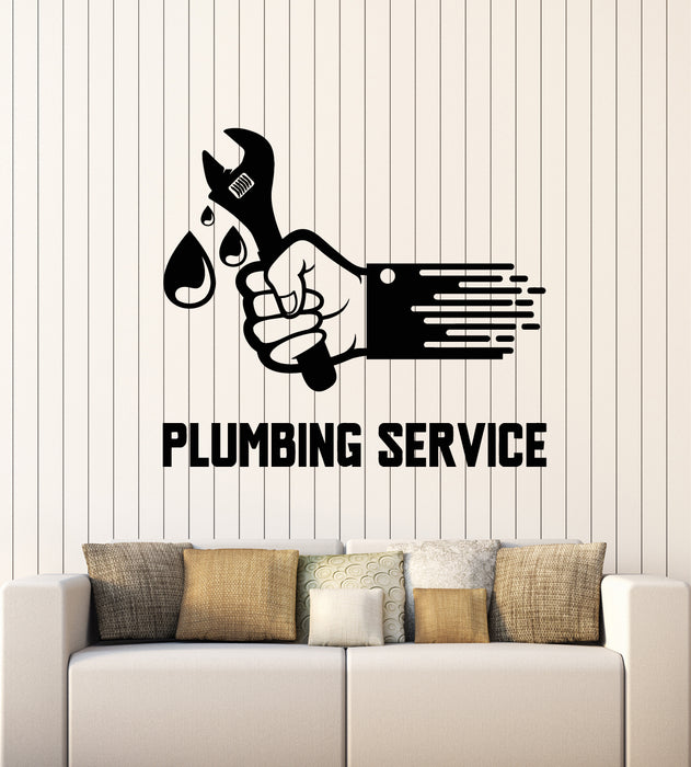 Виниловая наклейка на стену, сантехник, ремонт, ручная работа, сантехник, наклейки, настенная живопись (g7365)