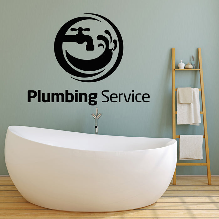 Vinyl Wall Decal Plumbing Service Plumber Repair Plumb Stickers Mural (g4933)