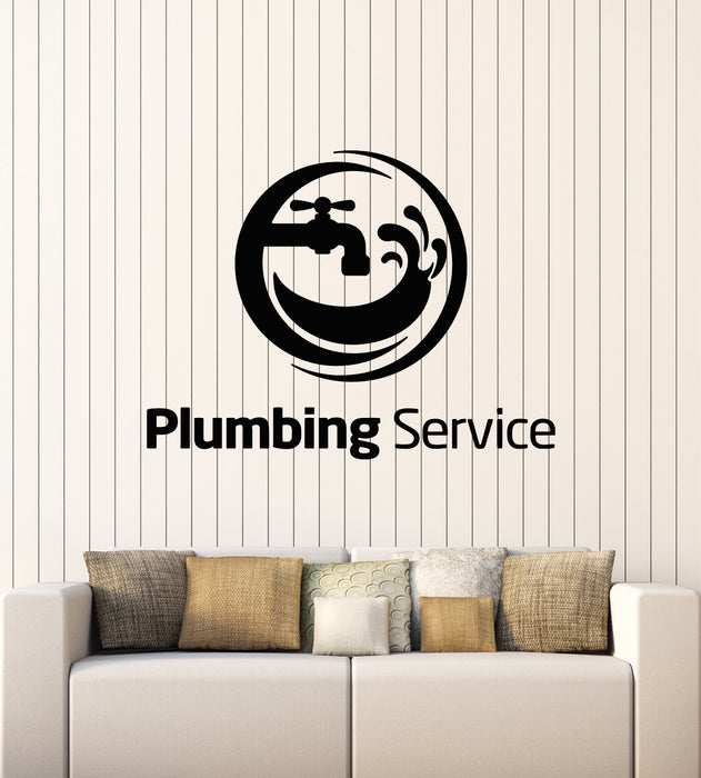 Vinyl Wall Decal Plumbing Service Plumber Repair Plumb Stickers Mural (g4933)