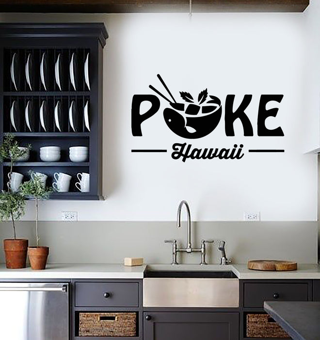 Vinyl Wall Decal Poke Hawaii Fish Food Packing Cafe Logo Stickers Mural (g3851)