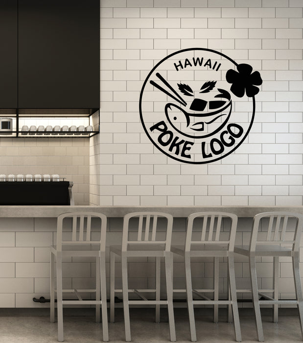 Vinyl Wall Decal Hawaiian Food Poke Fish Sea Food Cafe Logo Stickers Mural (g3852)